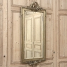 19th Century French Louis XVI Giltwood Mirror