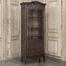 19th Century Country French Normandie Vitrine ~ Bonnetiere