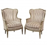 Pair Antique French Louis XVI Giltwood Bergeres ~ Armchairs