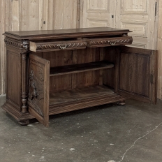 19th Century French Walnut Hunt Buffet ~ Cabinet