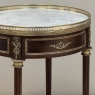 19th Century French Louis XVI Mahogany Marble Top Gueridon ~ Round End Table
