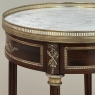 19th Century French Louis XVI Mahogany Marble Top Gueridon ~ Round End Table