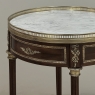 19th Century French Louis XVI Mahogany Marble Top Gueridon ~ Round End Table