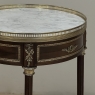19th Century French Louis XVI Mahogany Marble Top Gueridon ~ Round End Table
