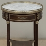 19th Century French Louis XVI Mahogany Marble Top Gueridon ~ Round End Table