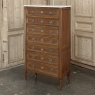 Antique French Louis XVI Mahogany Semainier Chest of 7 Drawers