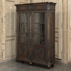 19th Century Liegeoise Louis XIV Bookcase ~ Bibliotheque