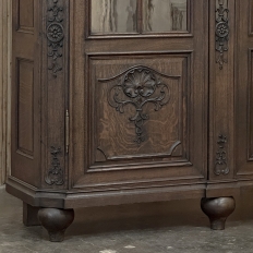 19th Century Liegeoise Louis XIV Bookcase ~ Bibliotheque