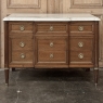 Antique French Louis XVI Mahogany Commode with Carrara Marble