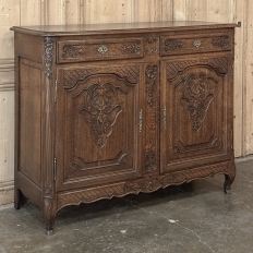Antique Country French Louis XIV Oak Buffet
