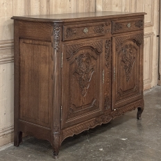 Antique Country French Louis XIV Oak Buffet
