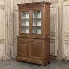 19th Century French Louis Philippe Period Bookcase ~ Bibliotheque