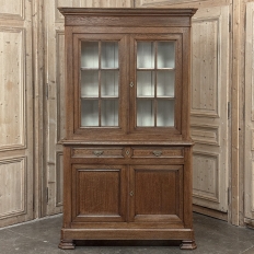 19th Century French Louis Philippe Period Bookcase ~ Bibliotheque