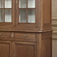 19th Century French Louis Philippe Period Bookcase ~ Bibliotheque