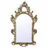 Italian Baroque Giltwood Wall Mirror