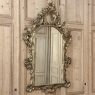 Italian Baroque Giltwood Wall Mirror