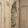 Italian Baroque Giltwood Wall Mirror
