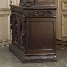 19th Century French Renaissance Hunt Bookcase ~ Bibliotheque