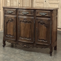 Antique Country French Walnut Buffet ~ Trois Porte Enfilade