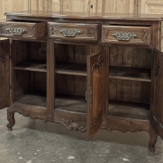 Antique Country French Walnut Buffet ~ Trois Porte Enfilade
