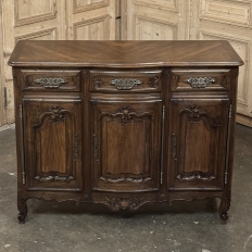 Antique Country French Walnut Buffet ~ Trois Porte Enfilade
