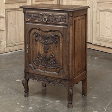 Antique Country French Petite Buffet ~ Confiturier
