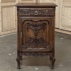 Antique Country French Petite Buffet ~ Confiturier