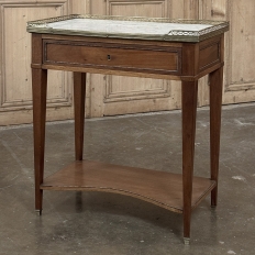 Antique French Louis XVI Rectangular Mahogany Side Table with Carrara Marble Top and Brass Gallery