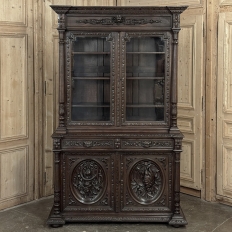 19th Century French Hand-Carved Oak Hunt-Style Bookcase ~ Bibliotheque