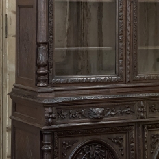 19th Century French Hand-Carved Oak Hunt-Style Bookcase ~ Bibliotheque