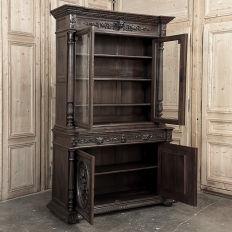 19th Century French Hand-Carved Oak Hunt-Style Bookcase ~ Bibliotheque