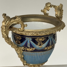19th Century French Porcelain Vase in the Sèvres Style with Gilt Bronze Mounts