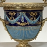 19th Century French Porcelain Vase in the Sèvres Style with Gilt Bronze Mounts