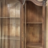 19th Century Italian Rococo Walnut Three-Door Display Bookcase ~ Armoire