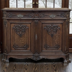 19th Century Liegoise Louis XIV Buffet ~ Credenza