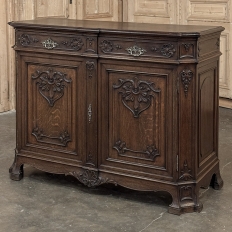 19th Century Liegoise Louis XIV Buffet ~ Credenza