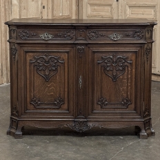 19th Century Liegoise Louis XIV Buffet ~ Credenza