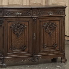19th Century Liegoise Louis XIV Buffet ~ Credenza