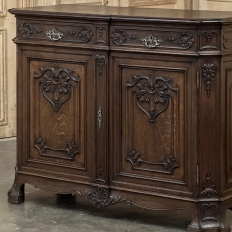 19th Century Liegoise Louis XIV Buffet ~ Credenza
