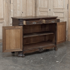 19th Century Liegoise Louis XIV Buffet ~ Credenza