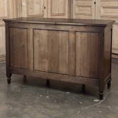19th Century Louis XIV Liégeois Style Oak Display Buffet ~ Credenza