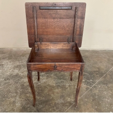 18th Century Country French Storage End Table
