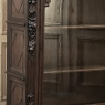 19th Century French Renaissance Revival Oak Vitrine ~ Bookcase