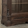 19th Century French Renaissance Revival Oak Vitrine ~ Bookcase
