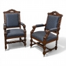Pair 19th Century French Renaissance Barley Twist Armchairs ~ Fauteuils