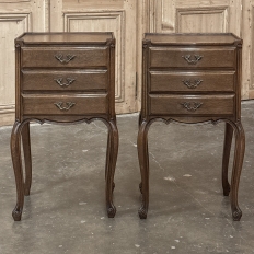 Pair Vintage Country French Nightstands ~ End Tables