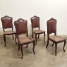 Set of Four French Louis XV Side Chairs ~ Dining Chairs