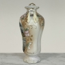 Vintage Nippon Hand-Painted Vase with Cherry Blossoms