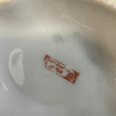 Vintage Nippon Hand-Painted Vase with Cherry Blossoms