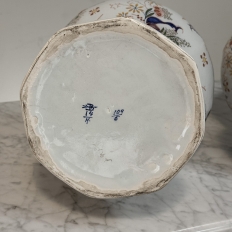 Pair of Large Boch Frères Keramis Polychrome Faience Vases